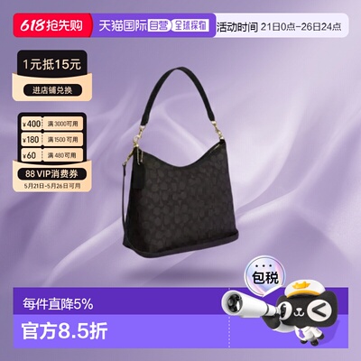 COACH/蔻驰 Laurel 31标志性老花单肩包拉链流浪包CV975