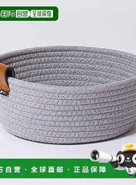 【日本直邮】山善 小篮子 带把手浴巾杂物收纳M浅灰色 Y-MOC-RPTM