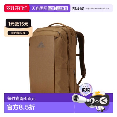 自营欧洲直邮GREGORY格里高利 Border Carry On40L 登山徒步背包