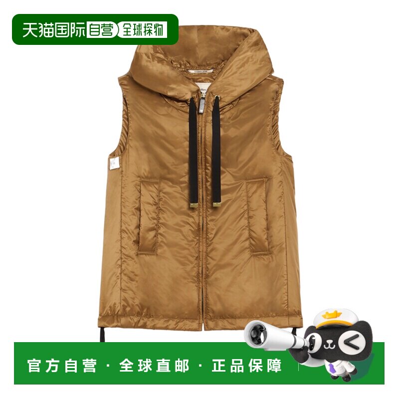 香港直邮MAX MARA 女士外套 9296016406051 AW2026 棕色 无袖棉服
