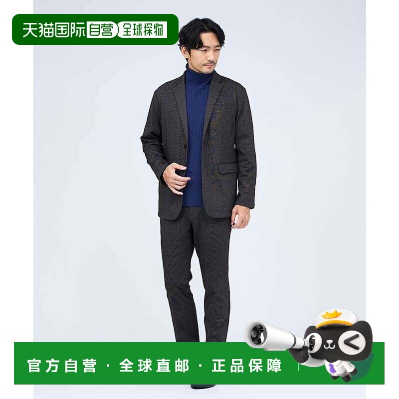 日本直邮ABAHOUSE 新型上下两件套 冲孔 套装 西服 外套与长裤 灰