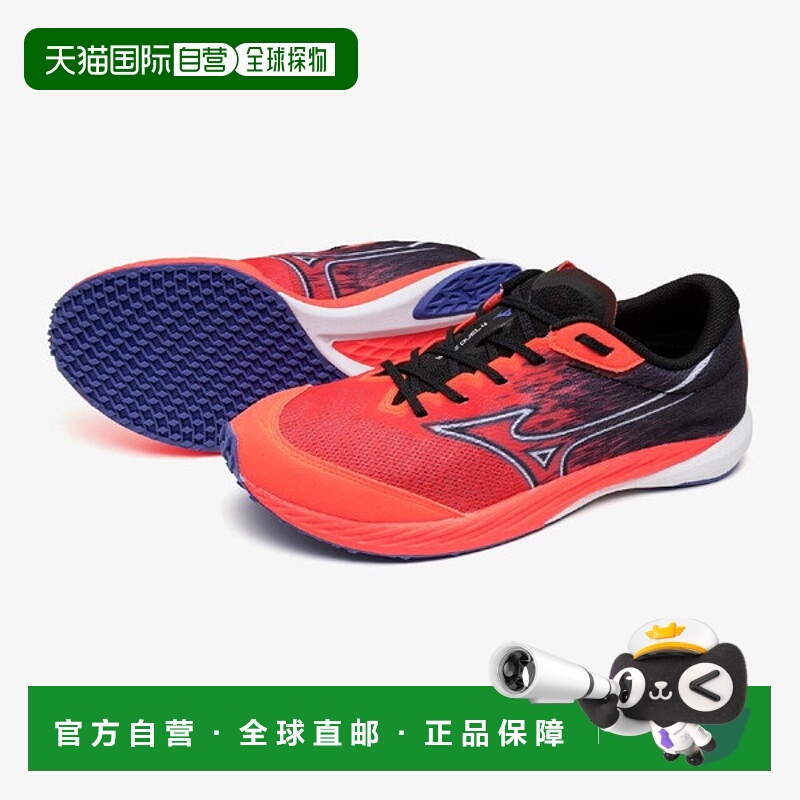 日本直邮美津浓 Wave Duel 4 田径竞速鞋 (U1GD255011)