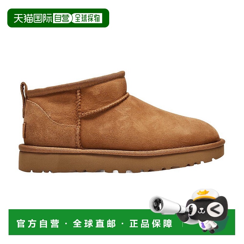 1h可退 香港直邮UGG 女士靴子 1116109 SS2022 棕色 UGG Classic
