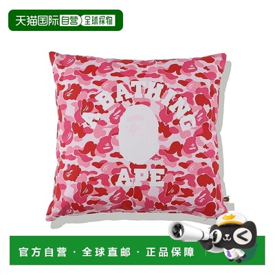 日本直邮A BATHING APE ABC CAMO 方形靠垫 M