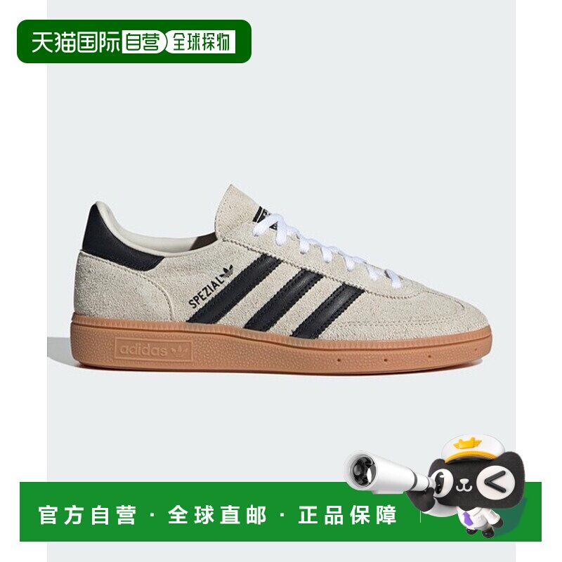 日本直邮【日本直邮】adidas阿迪达斯男女同款跑步鞋IF6562