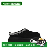 香港直邮潮奢 舒适时尚 Ugg Mules 1h可退 black黑色 女士 木屐