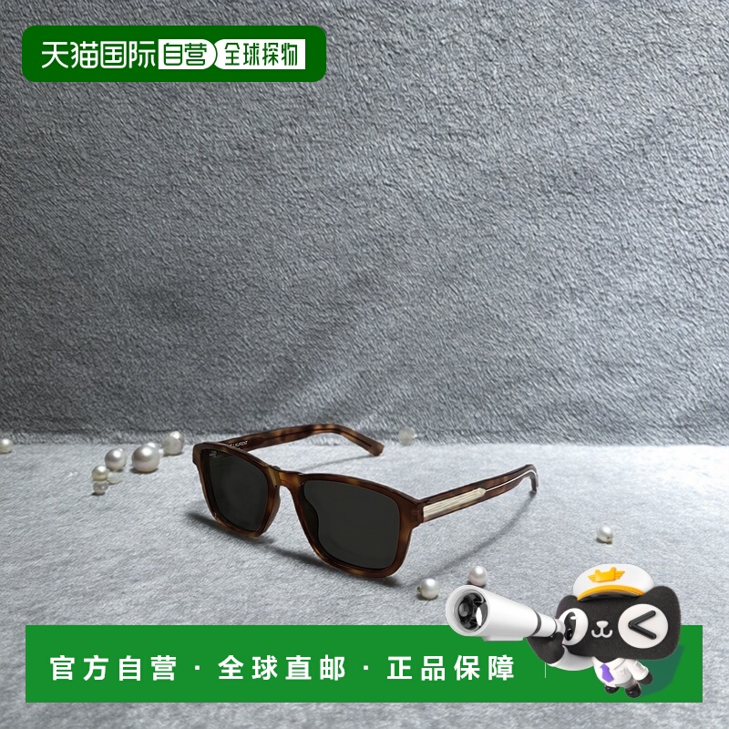 香港直邮Saint Laurent 徽标太阳镜 SL710