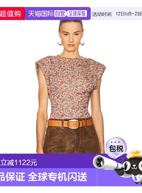 1h可退 香港直邮ISABEL MARANT 女士 Devani 上衣 TS0274FBC3K02E