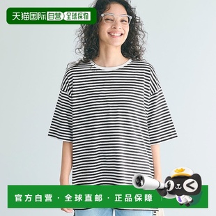 CO4289EW013452 T恤 条纹 大码 日本直邮coca