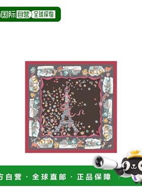 香港直邮Longchamp 图案丝巾 50649GSO围巾