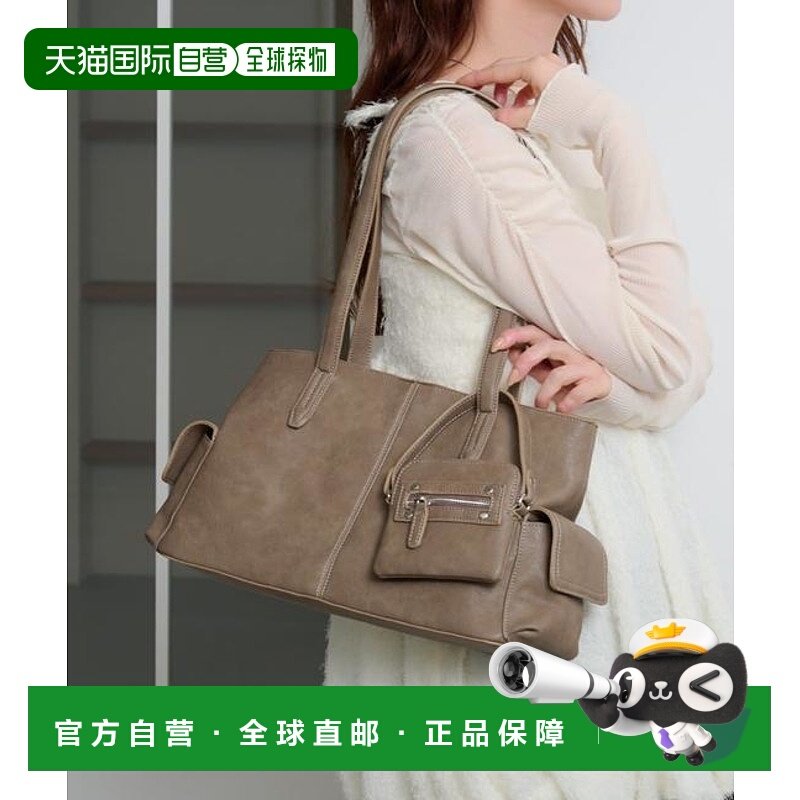 1h可退 日本直邮官方授权 Kastane 附迷你包侧袋手提包托特包