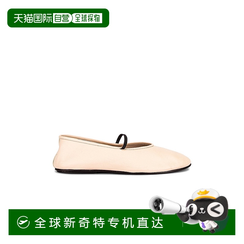 香港直邮潮奢 The Row 女士 弹力芭蕾舞鞋 F1229N60