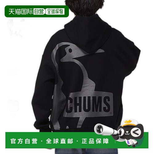 日本直邮CHUMS 大大号套头套头大衣男士女士 CH00-1467 外套上衣