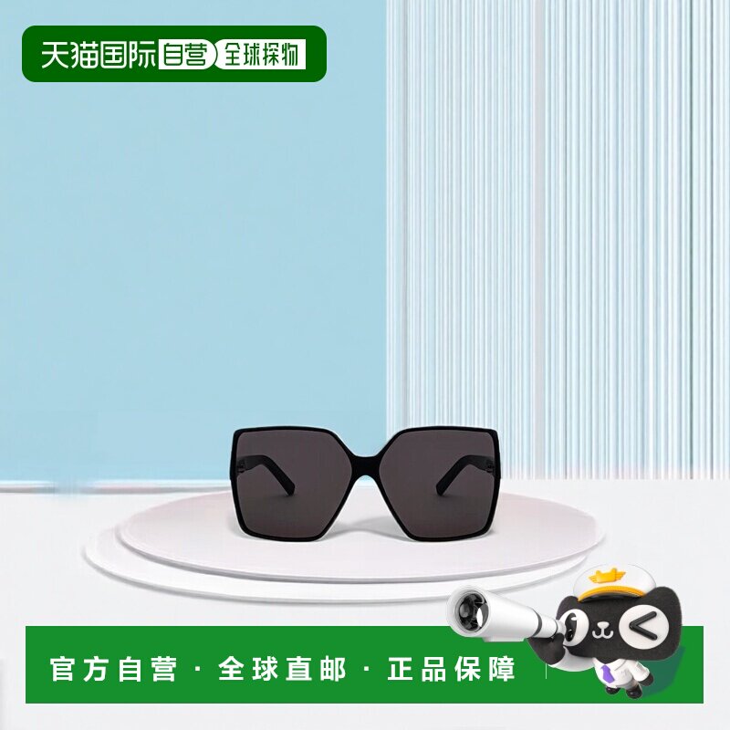 香港直邮Saint Laurent 大框太阳镜 SL232BETTY