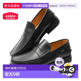 韩国直邮paraboot 通用 休闲鞋乐福鞋正品时尚百搭通勤休闲舒适