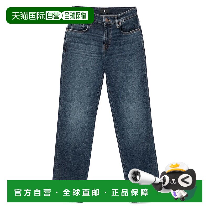 1h可退 香港直邮7 For All Mankind 赛文 弗奥曼德 女士 CALIE 直