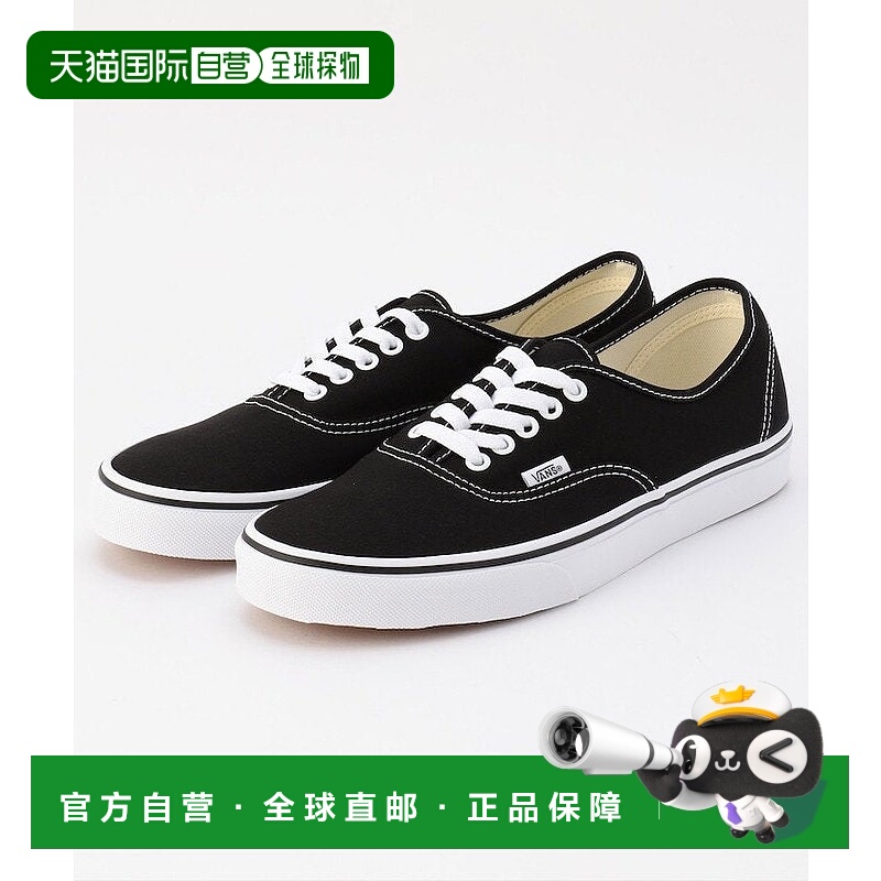 日本直邮VANS Under Armour Authentic VN000EE3 24AW