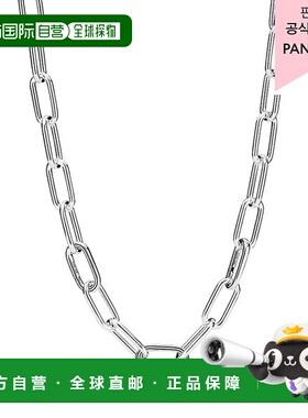 韩国直邮PANDORA [提供百货公司保修]潘多拉 ME 链节项链_399590C
