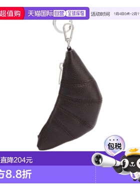 1h可退 香港直邮Lemaire 迷你牛角面包钥匙扣 SL0082LL0018新款