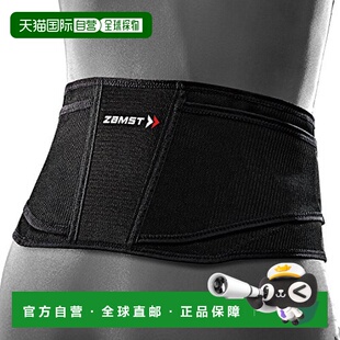 【日本直邮】Zamst赞斯特ZW-4户外用腰带L黑色 383403尼龙护腰