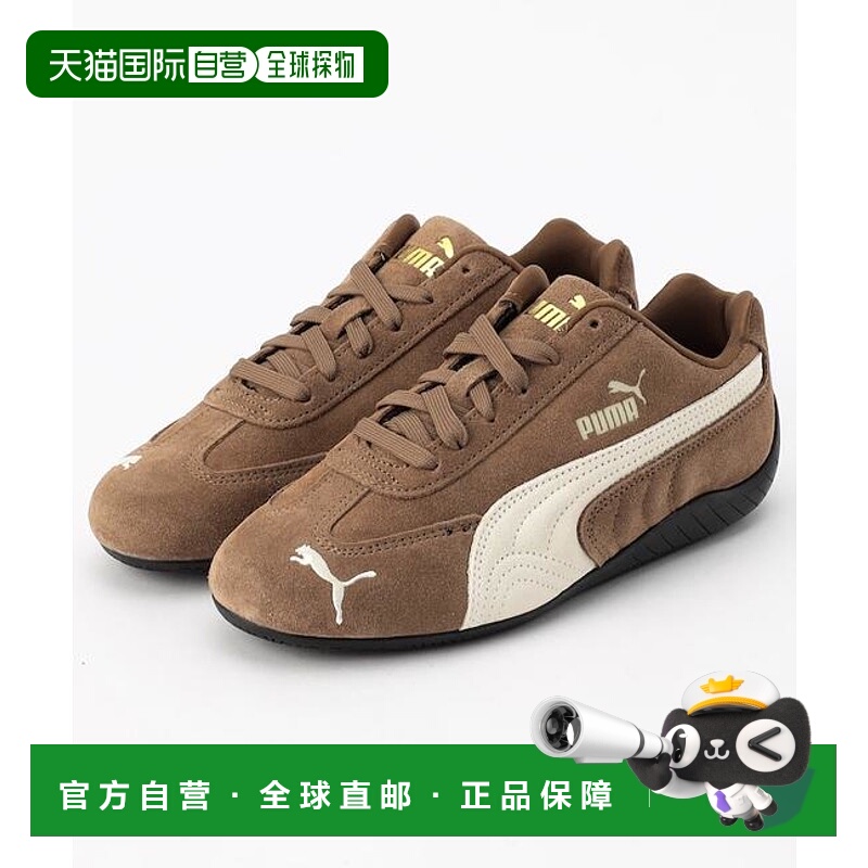 1h可退 日本直邮PUMA SPEEDCAT OG【限量】彪马运动鞋赛车鞋