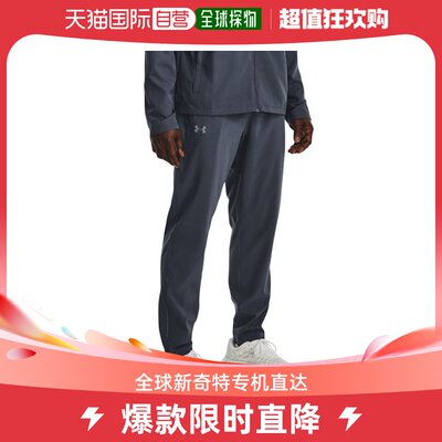 韩国直邮UNDER ARMOUR 安德玛 运动长裤男士公用1376799-044