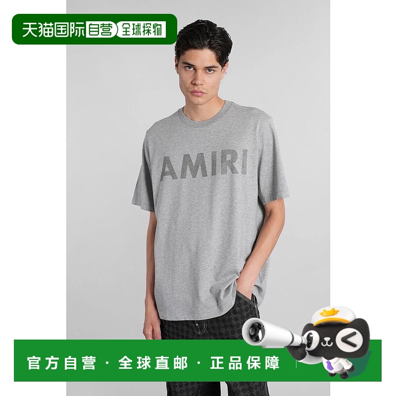 1h可退 香港直邮AMIRI 男士T恤 423483AMJYTE1214 AW2025 灰色 Am