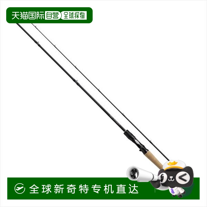 日本直邮达亿瓦 纹章 C611H - SB 2021 款（拟饵 1 节）【大型商