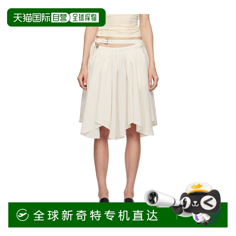1h可退 香港直郵ACNE STUDIOS 女士半身裙 AF0480AEI AW2024 白色