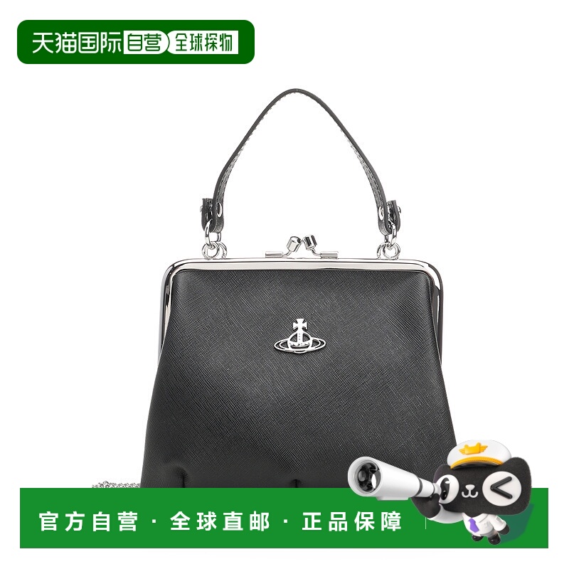 1h可退 香港直邮VIVIENNE WESTWOOD 女士斜挎包 4B010006WS0021N4