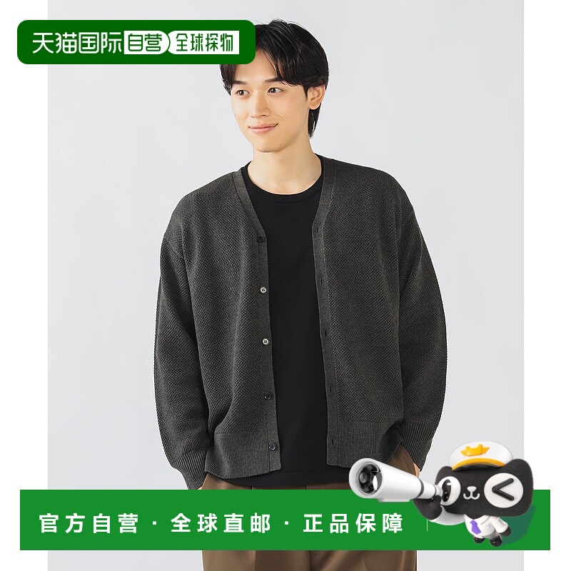 1h可退 日本直邮BEAMS HEART 男女同款 半休闲廓形针织开衫（S〜XL
