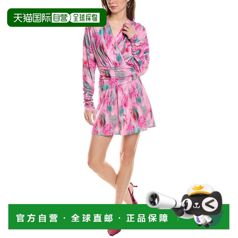 自营IRO 迷你连衣裙 - 粉色包臀裙 美国直发奥莱