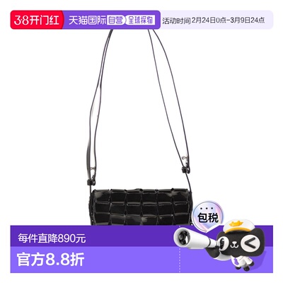 1h可退 香港直邮DRAGON DIFFUSION 女士 POCHETTE 链条编织皮革包