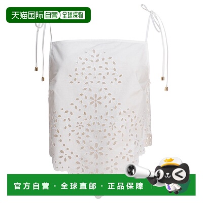 1h可退 香港直邮SELF-PORTRAIT 女士T恤 SS25138TWWHITE SS2025