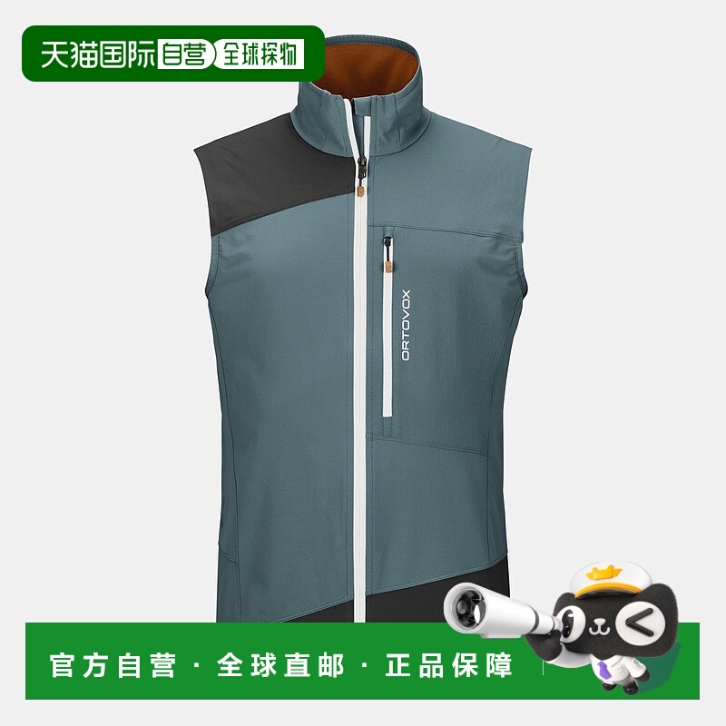 自营欧洲直邮ORTOVOX PALA 轻便背心夹克