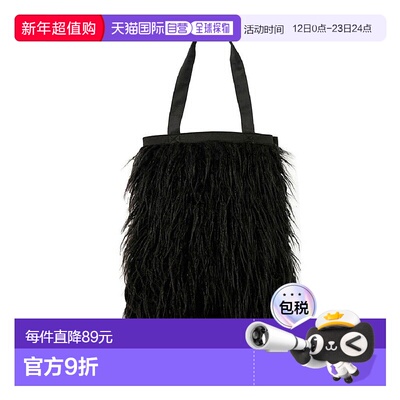 日本直邮ROOTOTE 1196 蓬松仿皮草竖款托特包 莫凯特 EU tall [RO