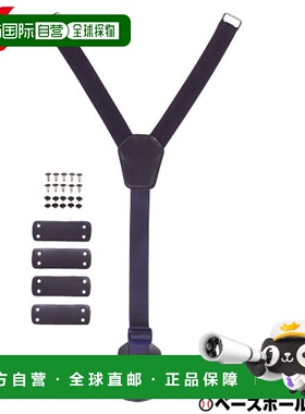 日本直邮捕手供应棒球 Z 保护带 BLPB2 捕手用