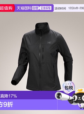 加拿大直邮 始祖鸟Squamish 女士轻量可收纳防风夹克