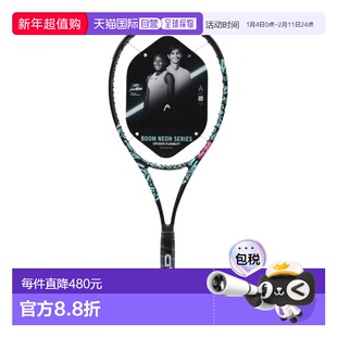 日本直邮HEAD 硬式网球拍 布恩 MP 霓虹 2025 [231625]