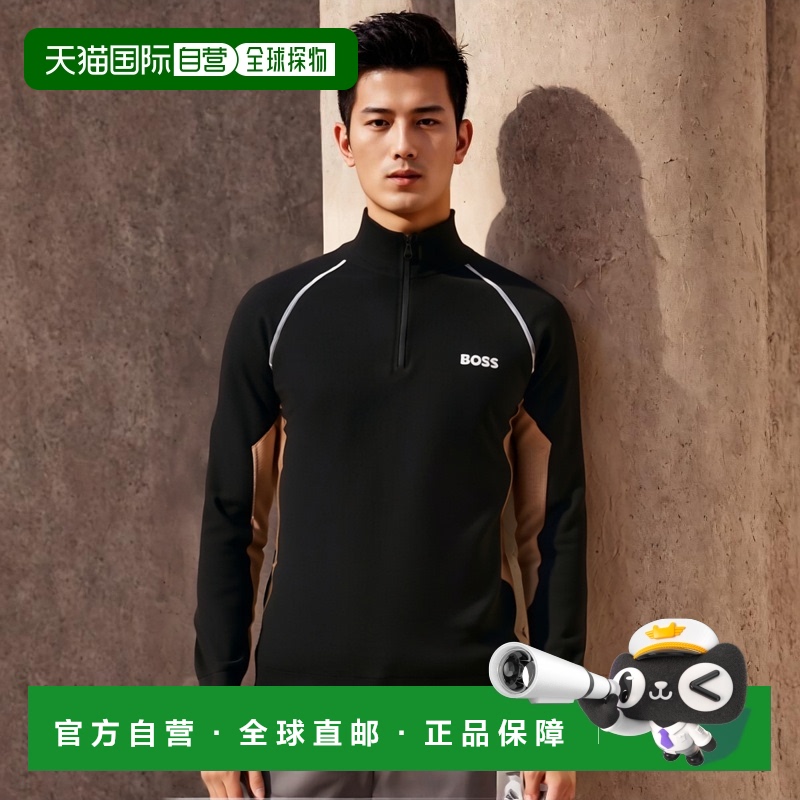 自营 Hugo Boss Men's Hydro-X Quarter Zip Sweatshirt, Black -