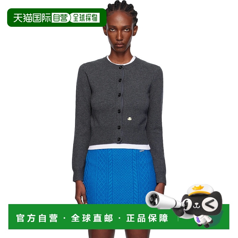 1h可退 香港直邮潮奢 J.W. Anderson 女士 灰色 Contrast Embroid