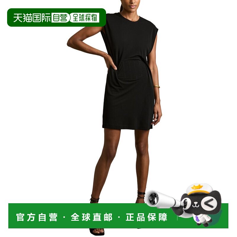 自营Reiss Chelsea紧身针织连衣裙-黑色 吊带包臀裙美国直发奥莱