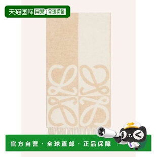 香港直邮loewe/罗意威 女士 围巾披肩