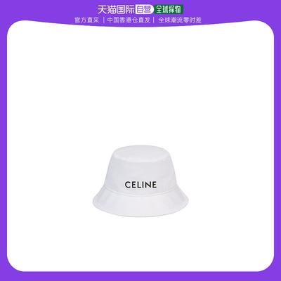 香港直邮潮奢 Celine 男士华达呢棉质渔夫帽