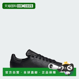 Smith Stan 男鞋 经典 自营Adidas 复古防滑轻便低帮板鞋 阿迪达斯