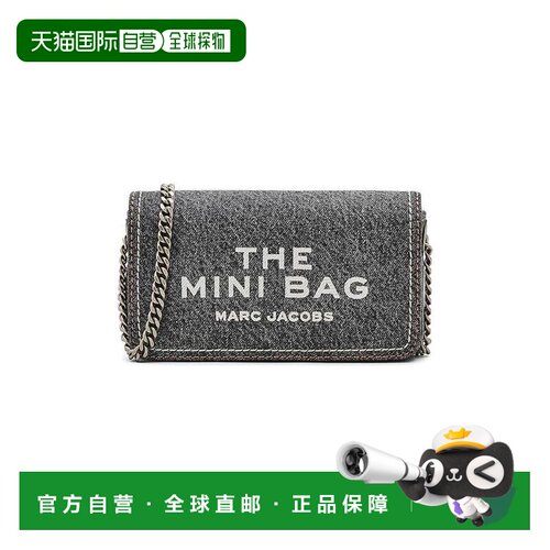 自营Marc Jacobs牛仔链迷你包-黑色水洗-黑色 美国奥莱直发斜挎包