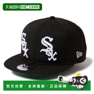 日本直邮NEW ERA 950 软背帽 MLB 芝加哥白袜队 库珀斯敦款 棒球