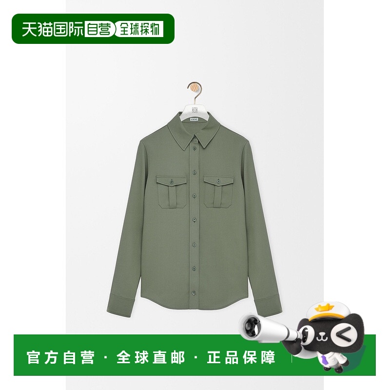 自营1h可退 欧洲直邮Loewe罗意威 女士浅卡其绿粘胶纤维logo刺绣