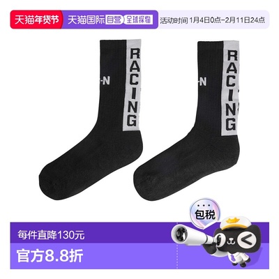 1h可退 香港直邮Y-3 男士 Yohji Yamamoto x NBHD 袜子 KC1257