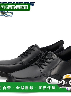 日本直邮斯凯奇 Caswell Alfie 男士真皮休闲商务便鞋205220